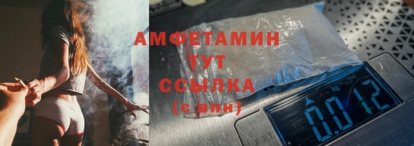 прущая мука Богданович
