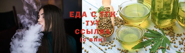 прущая мука Богданович