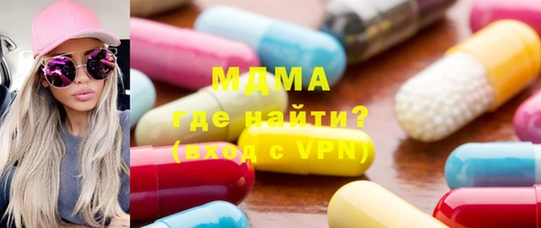 прущая мука Богданович