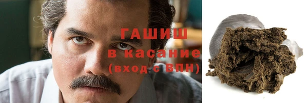 прущая мука Богданович