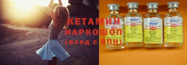 прущая мука Богданович