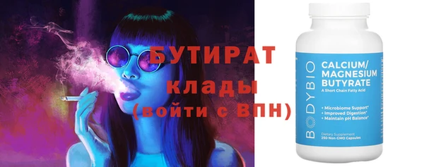 прущая мука Богданович