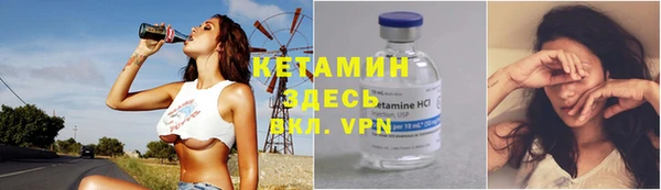 mix Беломорск