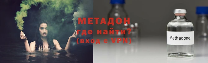 шишки Богородицк