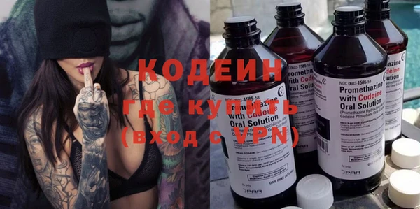 прущая мука Богданович