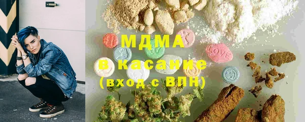 прущая мука Богданович