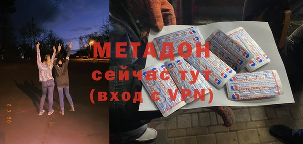 прущая мука Богданович