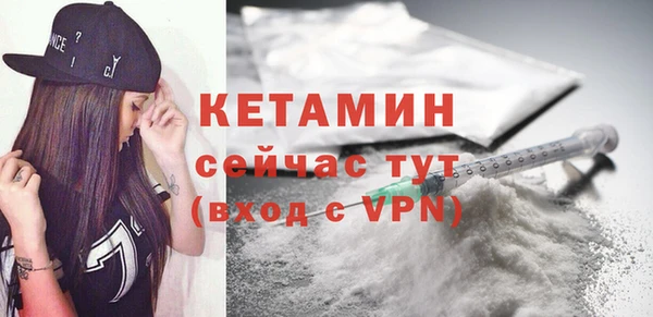 прущая мука Богданович