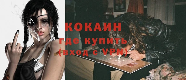 прущая мука Богданович