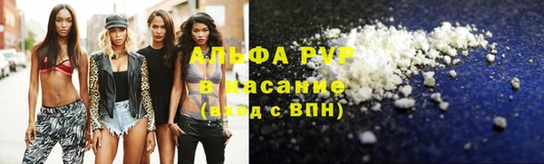 мефедрон VHQ Богородск