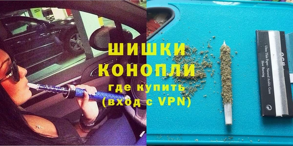 мефедрон VHQ Богородск