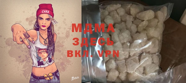 прущая мука Богданович