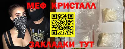 герыч Кимры