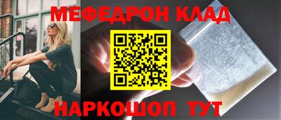 герыч Кимры