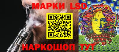 герыч Кимры
