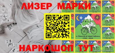 метамфетамин Кингисепп