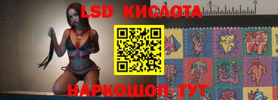 герыч Кимры