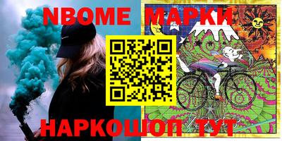герыч Кимры