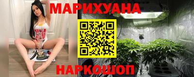 герыч Кимры