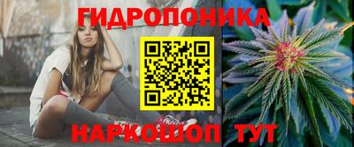 а пвп мука Кинель