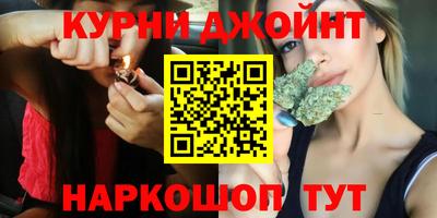 а пвп мука Кинель