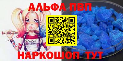 мет Конаково