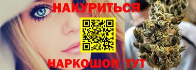 метамфетамин Кингисепп