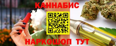 метамфетамин Кингисепп