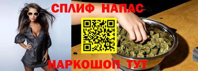 герыч Кимры