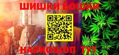 а пвп мука Кинель