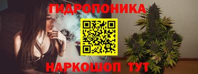 метамфетамин Кингисепп