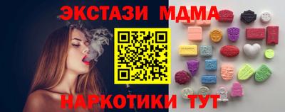 герыч Кимры