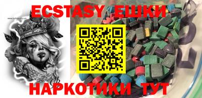 а пвп мука Кинель