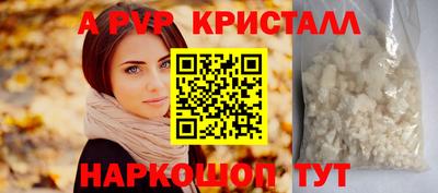 герыч Кимры