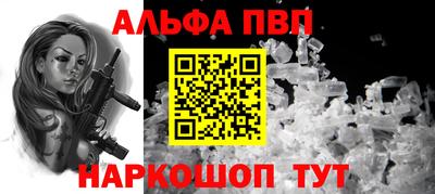 герыч Кимры