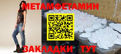 а пвп мука Кинель