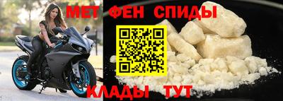 герыч Кимры