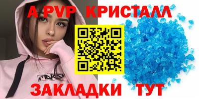 герыч Кимры