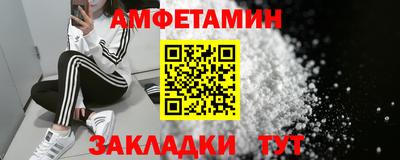 герыч Кимры