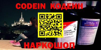 герыч Кимры