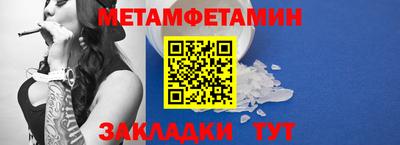 а пвп мука Кинель