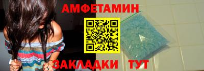 а пвп мука Кинель