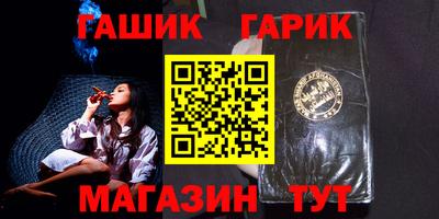 метамфетамин Кингисепп