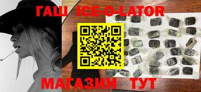 герыч Кимры