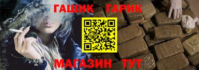а пвп мука Кинель
