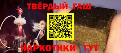 метамфетамин Кингисепп