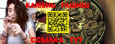 а пвп мука Кинель