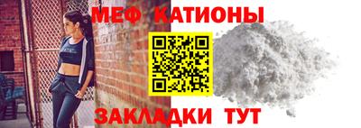а пвп мука Кинель
